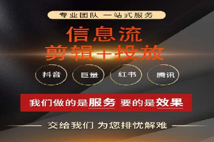 百度SEM案例：如何提高广告投放效果